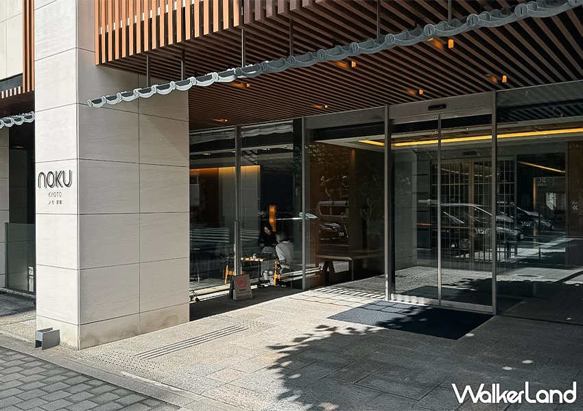 京都平價住宿推薦！Noku Kyoto 日式氛圍超Chill，離地鐵上不到2分鐘。