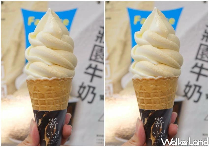 有酒味全家霜淇淋！全家蘭姆葡萄霜淇淋，15元升級日本不沾手巧克力煉乳。