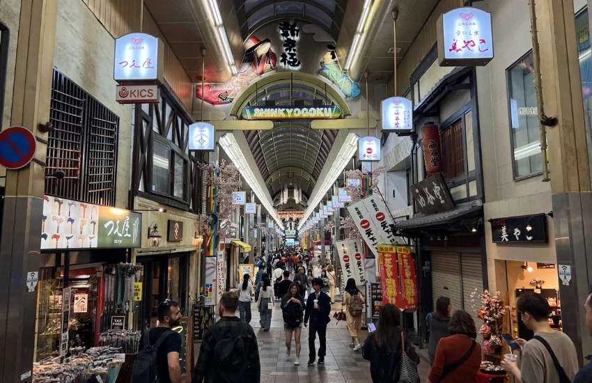 內行人遊京阪！早京都晚大阪，45分鐘穿梭京都古韻與大阪夜色，京阪電車三條雙城散策提案。