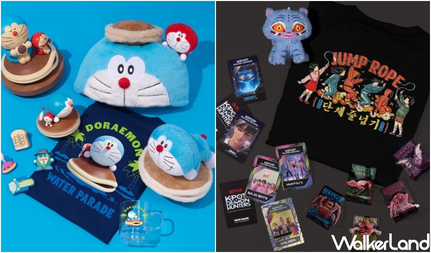 哆啦A夢20米氣球必拍！香港維港海上大巡遊，芝麻街 麥當勞奶昔大哥 LABUBU必拍。