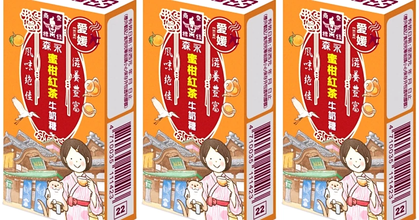 森永牛奶糖最美變身!插畫家TOMOKO SHINTANI操刀台灣獨家包裝,一口氣推出4款全新口味。 森永牛奶糖最美變身!插畫家TOMOKO SHINTANI操刀台灣獨家包裝,一口氣推出4款全新口味。