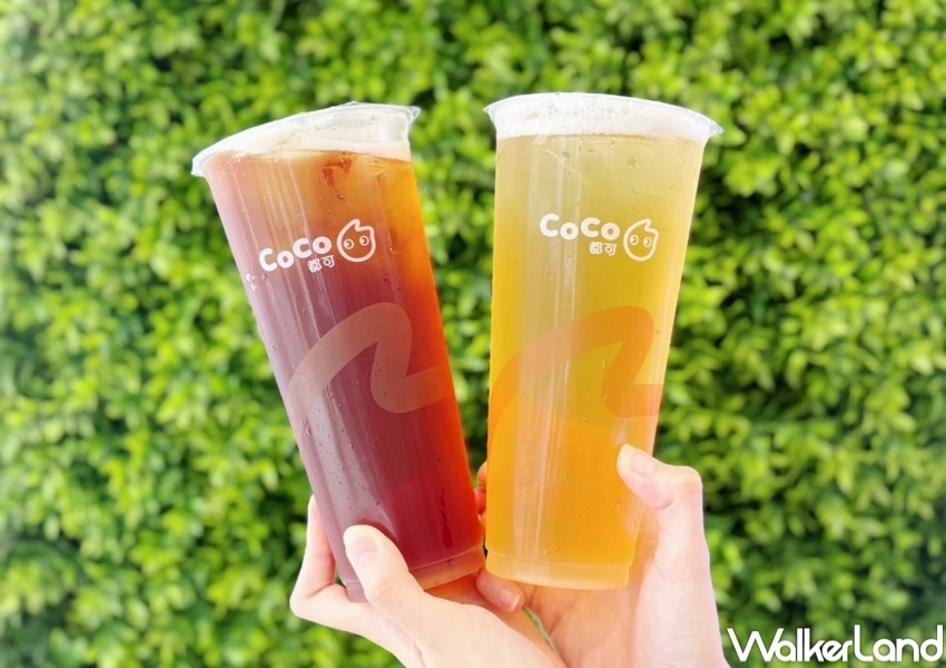 3間飲料買一送一！CoCo仙草買一送一，加碼喝大苑子 UG純茶買一送一。