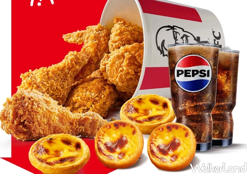 中秋節速食必吃8間！烤肉系披薩配月餅蛋塔，中秋節優惠、教師節優惠買一送一。