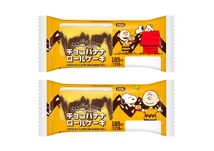 全家x史努比！日本超商必吃必買，限量甜點周邊一次看，去日本別錯過。