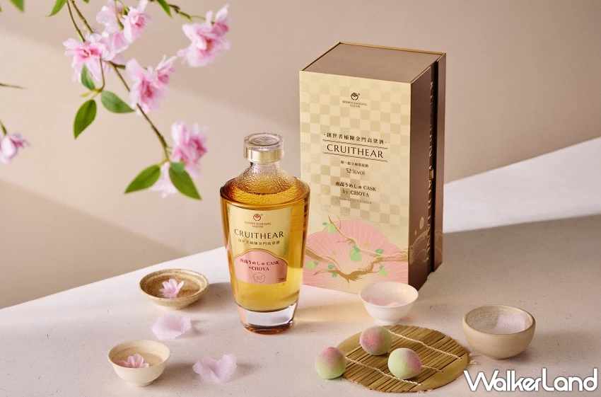 黑松聯手金門酒廠與CHOYA打造「創世者×CHOYA桶陳金門高粱酒」!利特代言限量上市便利商店同步預購。 黑松聯手金門酒廠與CHOYA打造「創世者×CHOYA桶陳金門高粱酒」!利特代言限量上市便利商店同步預購。