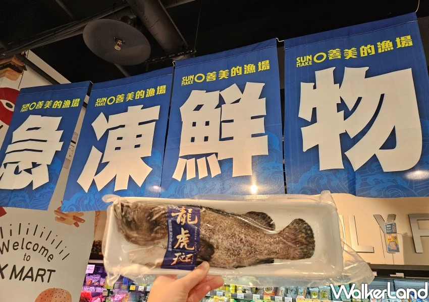 全聯營業時間延長了！全聯中元普渡優惠，泡麵、咖啡超下殺囤貨買。