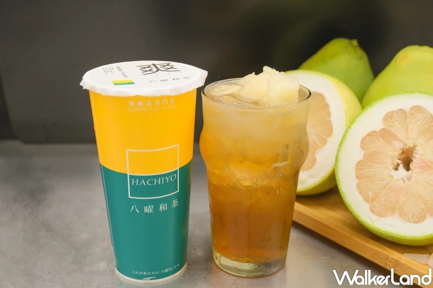 中秋節柚子飲料!八曜和茶「柚粒柚粒系列」開喝,台南麻豆文旦中秋烤肉最搭。 中秋節柚子飲料!八曜和茶「柚粒柚粒系列」開喝,台南麻豆文旦中秋烤肉最搭。