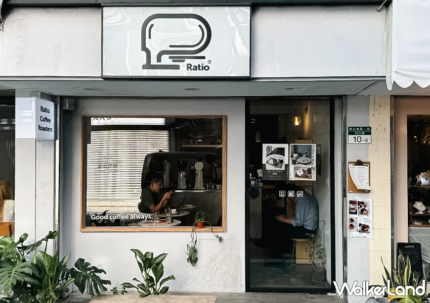 東區咖啡廳推薦！Ratio Coffee Roasters 菜單提拉米蘇必點，台北深夜咖啡廳首選。