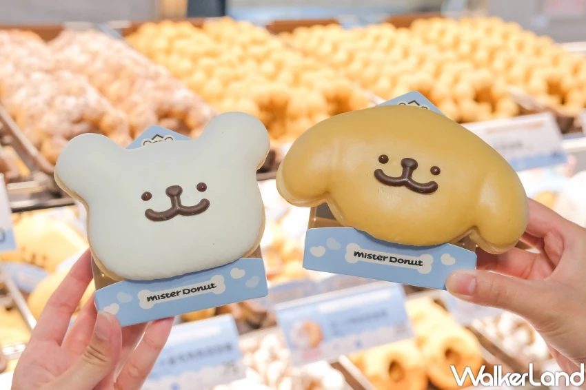 Mister Donut聯名線條小狗！珍奶波堤 小狗甜甜圈開吃，超萌波堤狗狗吊飾搶買。