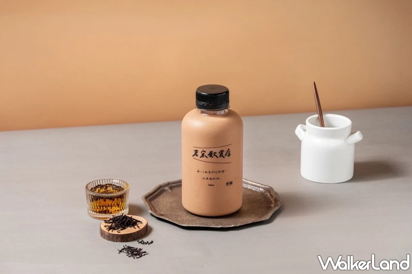 高雄奶茶節2025鹽埕埔盛大登場!70家奶茶品牌齊聚推限定特調與一卡通25%優惠。 高雄奶茶節2025鹽埕埔盛大登場!70家奶茶品牌齊聚推限定特調與一卡通25%優惠。