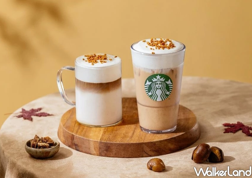 星巴克買一送一!0元多一杯星巴克只有1天,5款必喝新品推薦。 星巴克買一送一!0元多一杯星巴克只有1天,5款必喝新品推薦。