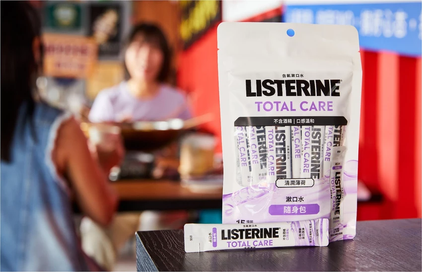 盡興飽餐後卻因擔心口中異味不敢張嘴?李施德霖與ABV攜手打造餐酒清新新體驗,漱走開口不安感,還你好口氣 盡興飽餐後卻因擔心口中異味不敢張嘴?李施德霖與ABV攜手打造餐酒清新新體驗,漱走開口不安感,還你好口氣