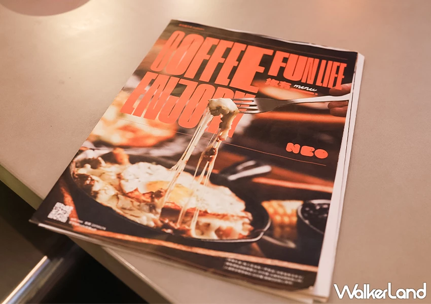 西門町咖啡廳推薦！妳有咖啡 菜單鹹食、甜點都有，菜單提拉米蘇、大人系布丁必點。