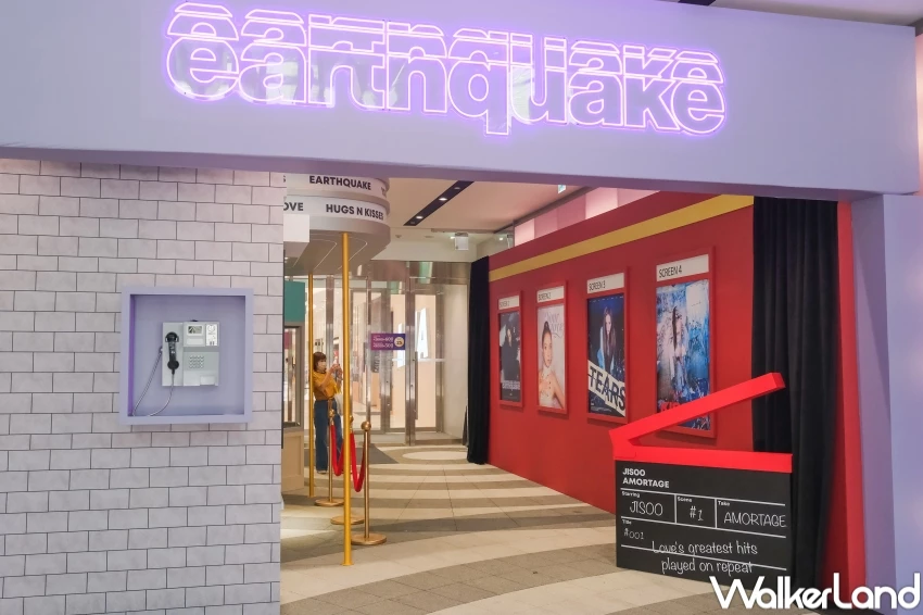 JISOO快閃店在信義區！必拍戲院打卡點、台灣首賣爆米花，加碼抽JISOO親簽專輯。