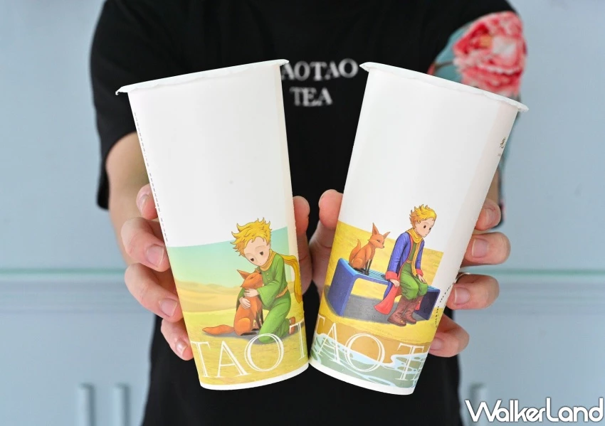 飲料買一送一跟上！先喝道叫UberEats外送，買飲料再送小王子周邊。