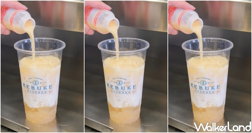 可不可柚子多多!可不可中秋飲料「至少還柚粒」,中秋禮盒可不可寵物紙屋開賣。 可不可柚子多多!可不可中秋飲料「至少還柚粒」,中秋禮盒可不可寵物紙屋開賣。