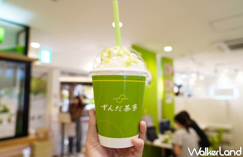 仙台旅遊必喝毛豆奶昔！ずんだ茶寮甜點名店，毛豆麻糬與伴手禮一次帶走。