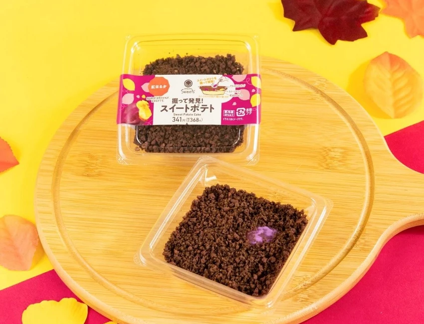 日本全家地瓜挖寶活動開跑，挖掘發現迷你烤地瓜、地瓜奶油奶昔等18款地瓜甜點。