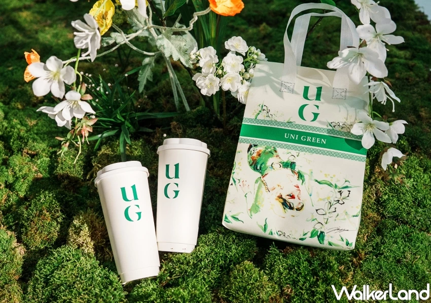 3間飲料買一送一!CoCo仙草買一送一,加碼喝大苑子 UG純茶買一送一。 3間飲料買一送一!CoCo仙草買一送一,加碼喝大苑子 UG純茶買一送一。