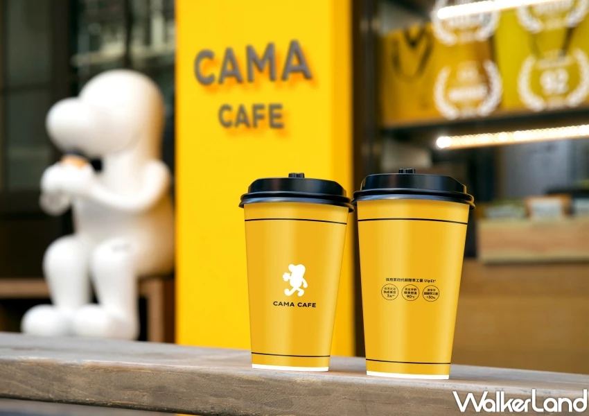 10/1國際咖啡日優惠11間!星巴克買一送一 超商咖啡買一送一開喝。 10/1國際咖啡日優惠11間!星巴克買一送一 超商咖啡買一送一開喝。