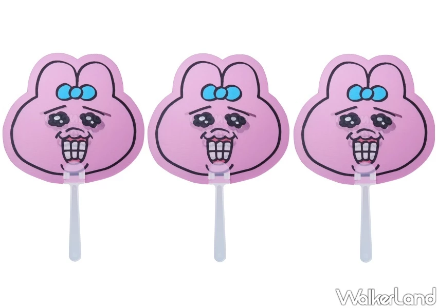 爆濃全家香菜霜淇淋！香菜控只有這7間有，褲褲兔扇子加碼送。