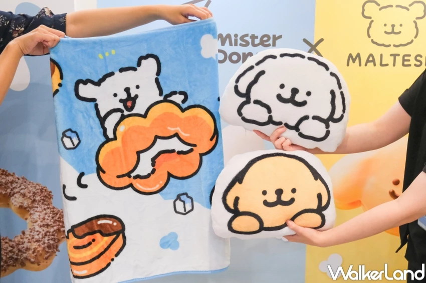 Mister Donut聯名線條小狗！珍奶波堤 小狗甜甜圈開吃，超萌波堤狗狗吊飾搶買。