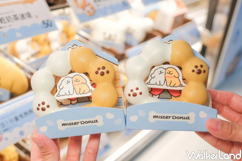 Mister Donut聯名線條小狗！珍奶波堤 小狗甜甜圈開吃，超萌波堤狗狗吊飾搶買。