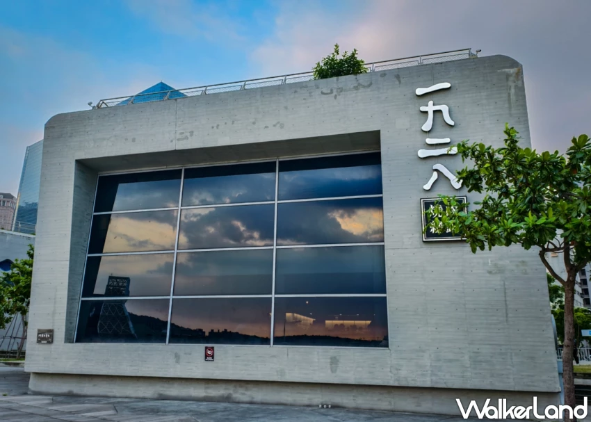 高雄燒肉推薦!1928燒肉總鋪高流海洋店 飽覽高流港景,燒肉、壽司、日料一次滿足。 高雄燒肉推薦!1928燒肉總鋪高流海洋店 飽覽高流港景,燒肉、壽司、日料一次滿足。