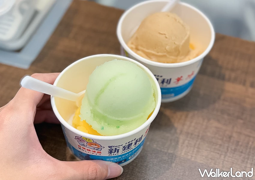 宜蘭冰店推薦！新建利芋冰 50元開吃、8種口味任選，在地70年老店必吃。