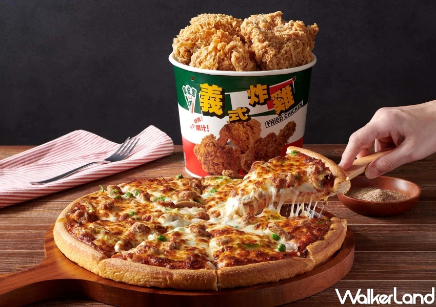 教師節披薩炸雞買一送一！拿坡里披薩 三商炸雞買一送一，炸雞桶買一送一同樂會。