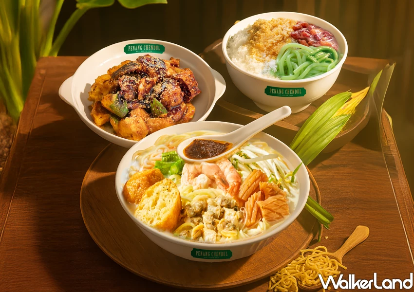 SOGO美食加一!台灣首店「檳城煎蕊」菜單3大推薦,南洋甜點 白咖哩都有。 SOGO美食加一!台灣首店「檳城煎蕊」菜單3大推薦,南洋甜點 白咖哩都有。