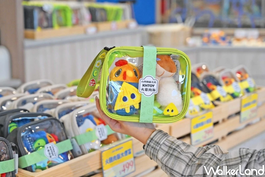 不能吃的火雞肉飯!PON PON DIY絨毛玩偶手作店開幕,手作便當玩偶親子景點。 不能吃的火雞肉飯!PON PON DIY絨毛玩偶手作店開幕,手作便當玩偶親子景點。