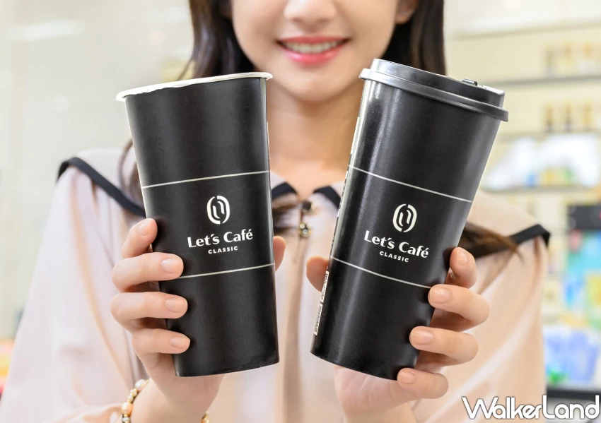 全家光復連假優惠!10元多一杯飲料 買一送一,5天不限量吃全家。 全家光復連假優惠!10元多一杯飲料 買一送一,5天不限量吃全家。