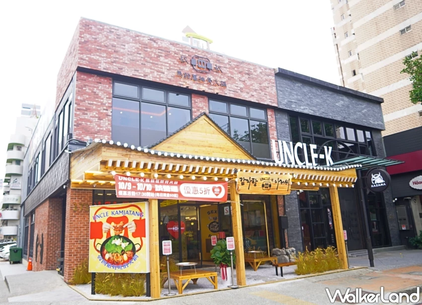 UNCLE-K馬鈴薯排骨火鍋台中店搶先看！進軍台中公益美食商圈，營業至凌晨兩點。
