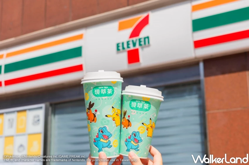 寶可夢飲料機開喝！7-11「寶可夢傳說Z-A」限定飲料杯 飲料販賣機限定門市登場。