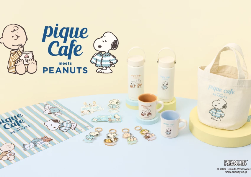 史努比奶油可麗餅超萌!gelato pique cafe 日本限定,聯名造型甜點、周邊商品一次看。 史努比奶油可麗餅超萌!gelato pique cafe 日本限定,聯名造型甜點、周邊商品一次看。