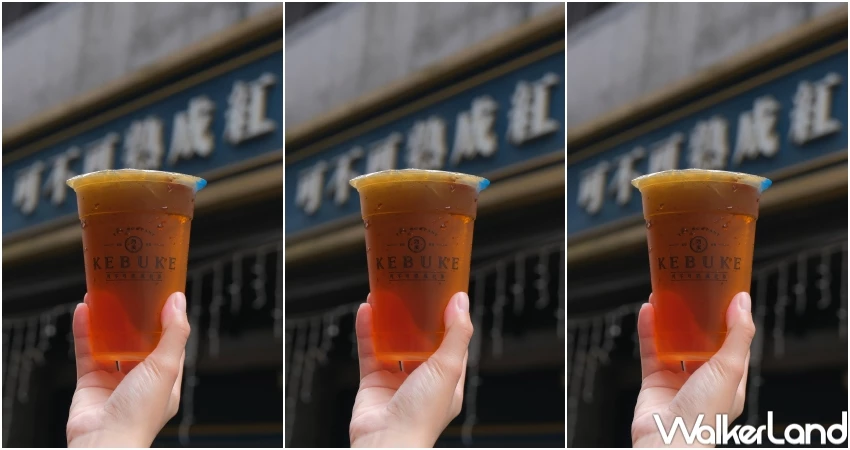 可不可買一送一！可不可新品烏龍冬瓜喝起來，外送喝可不可買一送一。