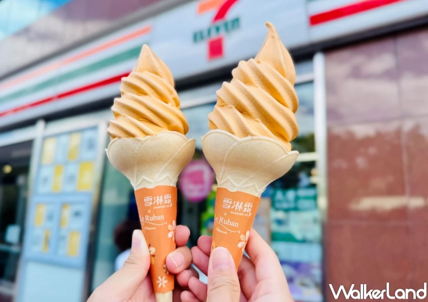 7-11雙十連假12優惠清單！小七咖啡買2送2 哈根達斯4件55折先掃貨。