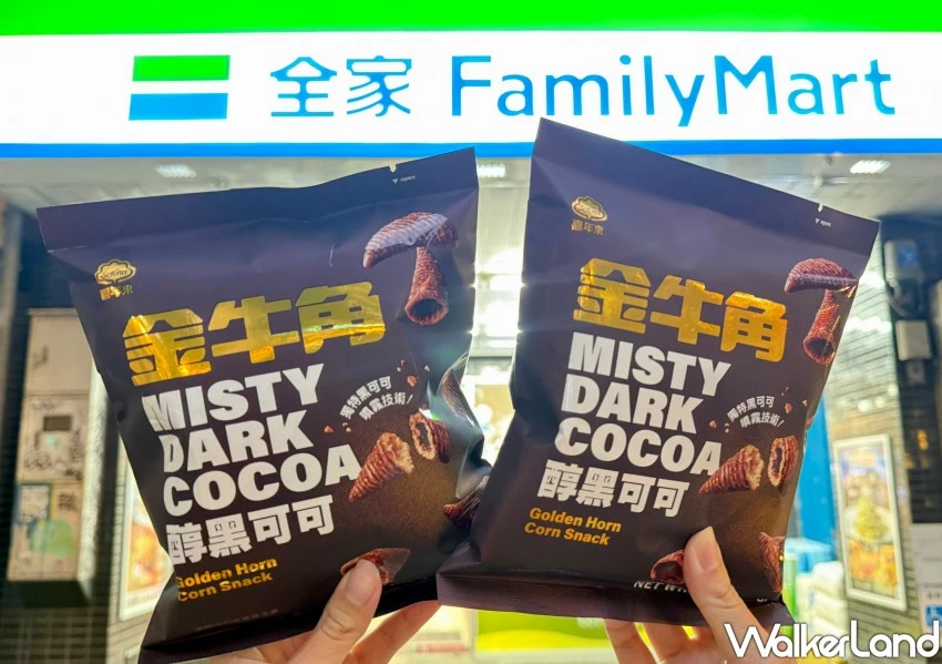 全家起司蛋糕霜淇淋10元升級!100款全家巧克力第2件0元,開心果也有。 全家起司蛋糕霜淇淋10元升級!100款全家巧克力第2件0元,開心果也有。