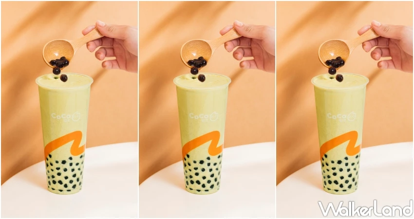 買一送一CoCo必喝!冬韻擂焙珍奶買一送一,加碼新品紅柚香檸美式買一送一。 買一送一CoCo必喝!冬韻擂焙珍奶買一送一,加碼新品紅柚香檸美式買一送一。