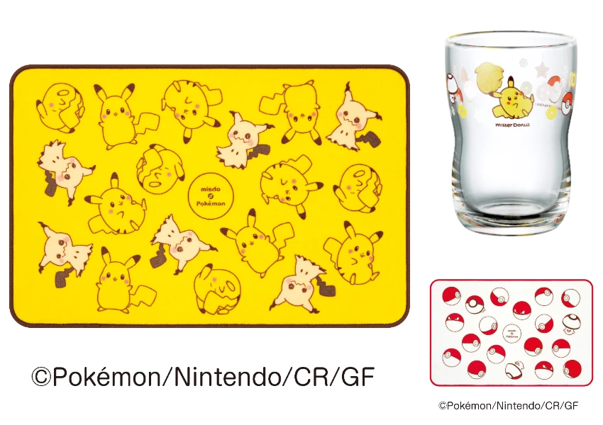 Mister Donut x 寶可夢回歸了！皮卡丘尾巴甜甜圈必吃、日本限定，謎擬Q、哎呀球菇也都有。