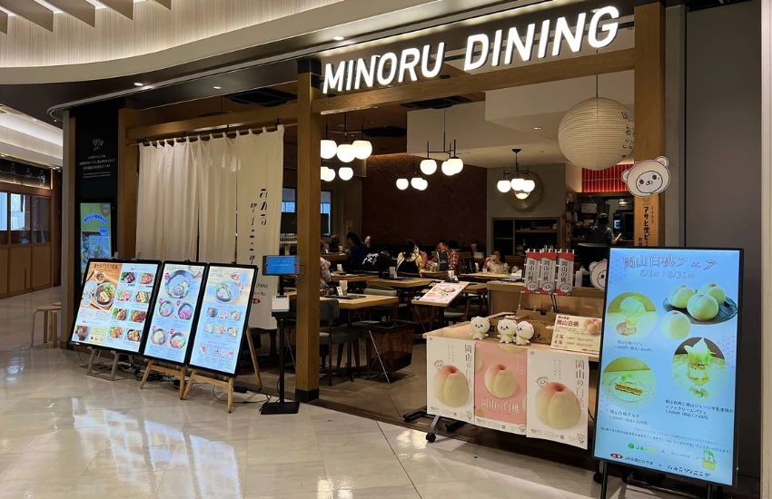 晴天國度的剛剛好，造就香甜水果的剛剛好：岡山白桃的果物文化與5種吃法指南。