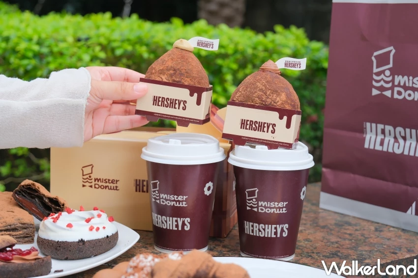 Mister Donut聯名HERSHEY’S！巧克力甜甜圈 開心果甜甜圈10大新品必吃。