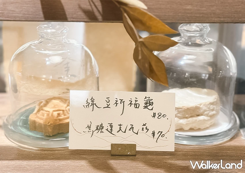 中山站深夜咖啡廳推薦!奎府聚書店 營業到晚上10點,超美復古獨立書店必拍。 中山站深夜咖啡廳推薦!奎府聚書店 營業到晚上10點,超美復古獨立書店必拍。