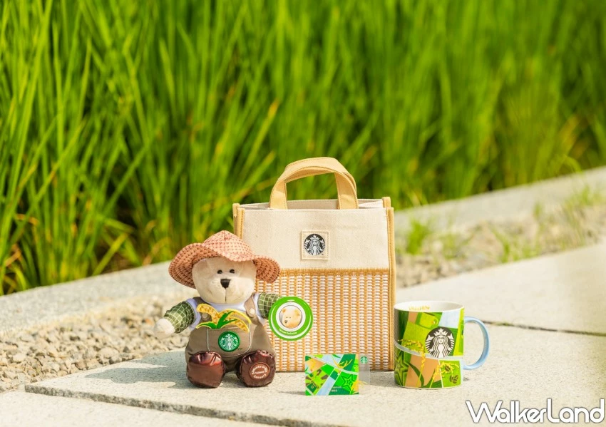 星巴克苑裡稻香門市美翻!農夫熊限定款要搶,4大優惠飲品半價開喝。 星巴克苑裡稻香門市美翻!農夫熊限定款要搶,4大優惠飲品半價開喝。