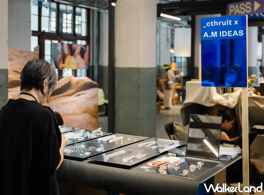 松山文創園區「2025松市」連假登場!逾30品牌市集、限定好禮、攝影展與音樂派對一次逛。 松山文創園區「2025松市」連假登場!逾30品牌市集、限定好禮、攝影展與音樂派對一次逛。