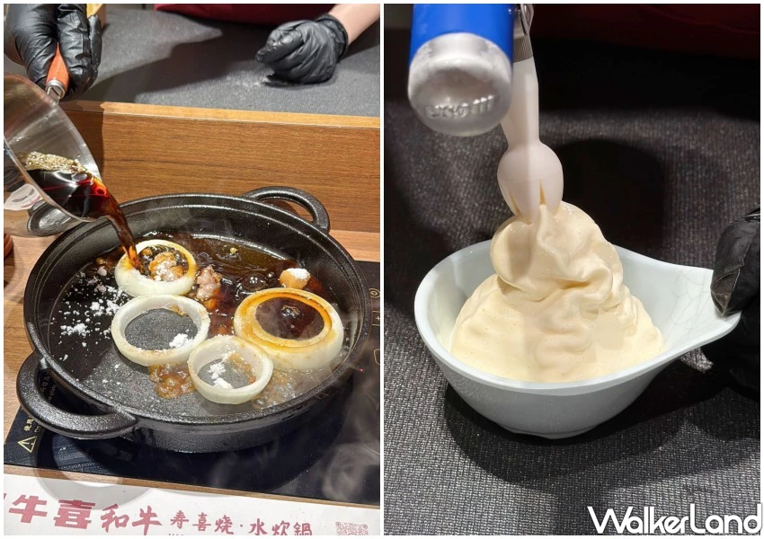 368元信義區一人壽喜燒！牛喜首創蛋液泡泡無限加，白飯 飲料吧吃到飽。