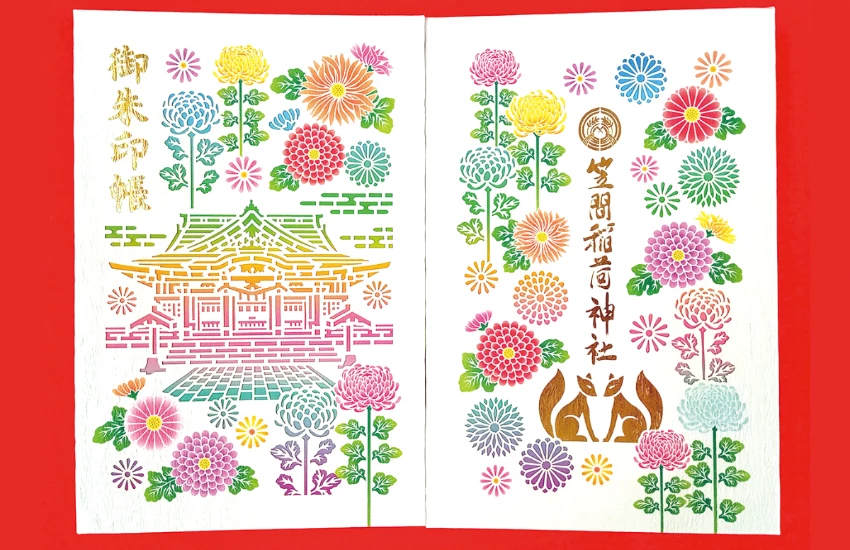 日本最古老菊花祭！茨城笠間稻荷神社第118屆菊祭11月24日免費入場，菊人形、和傘打卡點美炸了。