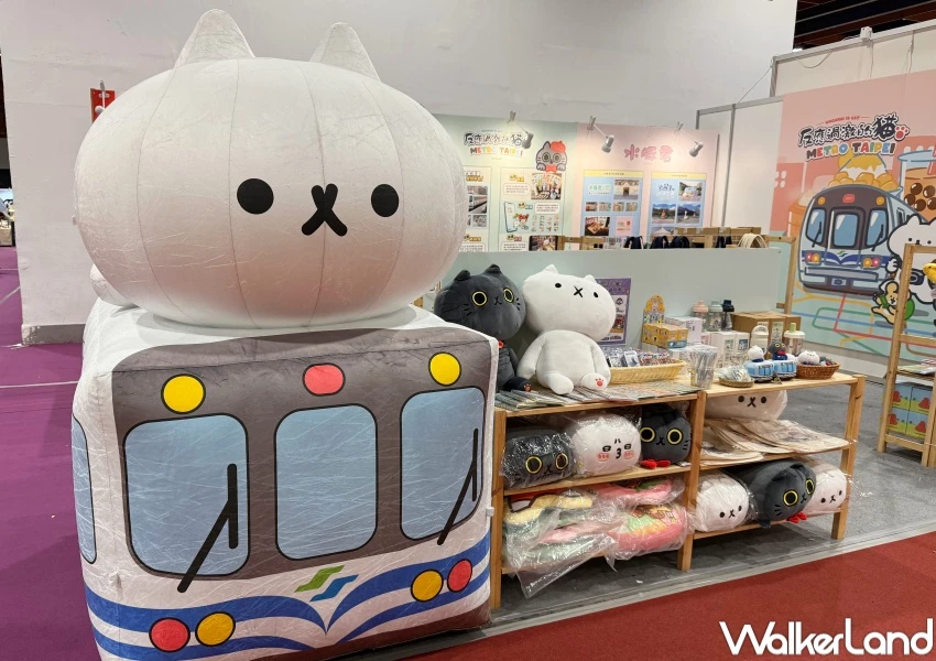 2025文具展來了!文具展5大主題展區連逛4天,日本超萌傲嬌貓必買周邊來台。 2025文具展來了!文具展5大主題展區連逛4天,日本超萌傲嬌貓必買周邊來台。