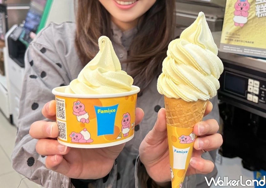 全家起司蛋糕霜淇淋10元升級!100款全家巧克力第2件0元,開心果也有。 全家起司蛋糕霜淇淋10元升級!100款全家巧克力第2件0元,開心果也有。